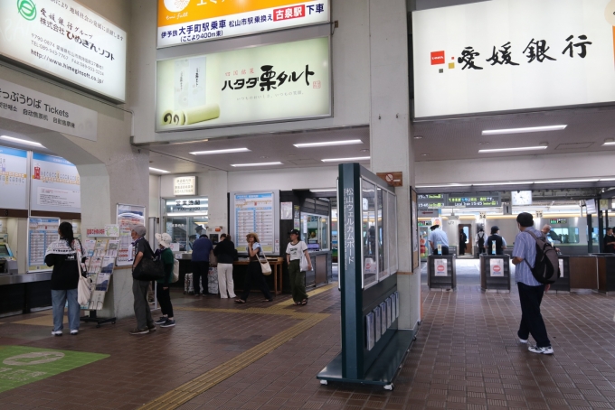 鉄道乗車記録の写真:駅舎・駅施設、様子(20)     