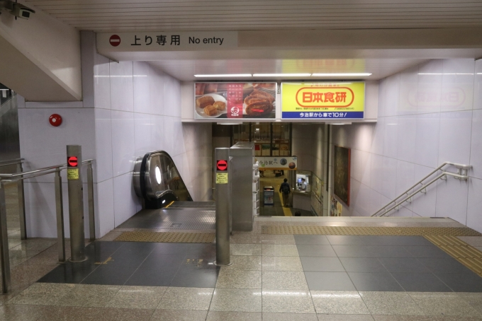 鉄道乗車記録の写真:駅舎・駅施設、様子(7)     