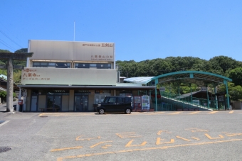 八栗登山口駅から八栗山上駅の乗車記録(乗りつぶし)写真