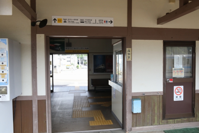 鉄道乗車記録の写真:駅舎・駅施設、様子(7)     