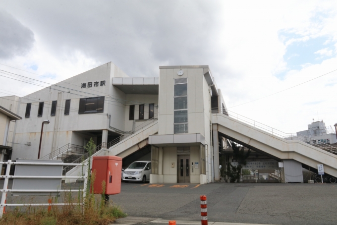 鉄道乗車記録の写真:駅舎・駅施設、様子(1)     