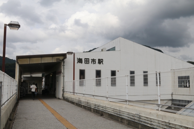 鉄道乗車記録の写真:駅舎・駅施設、様子(3)     