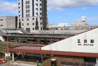 五井駅から上総中野駅:鉄道乗車記録の写真