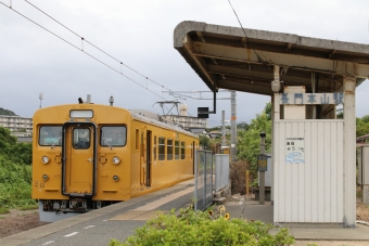 長門本山駅から浜河内駅:鉄道乗車記録の写真