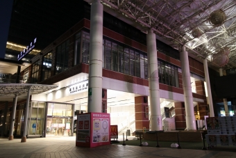 鹿児島中央駅から新神戸駅の乗車記録(乗りつぶし)写真