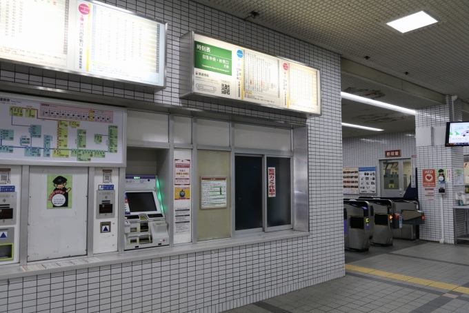 鉄道乗車記録の写真:駅舎・駅施設、様子(14)     