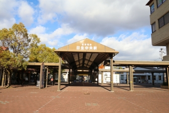 日生中央駅から川西能勢口駅:鉄道乗車記録の写真