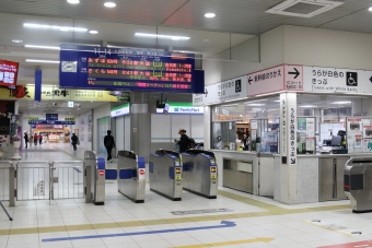 鹿児島中央駅から広島駅:鉄道乗車記録の写真