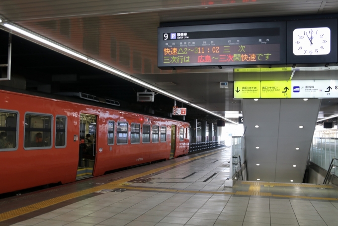 鉄道乗車記録の写真:駅舎・駅施設、様子(4)        