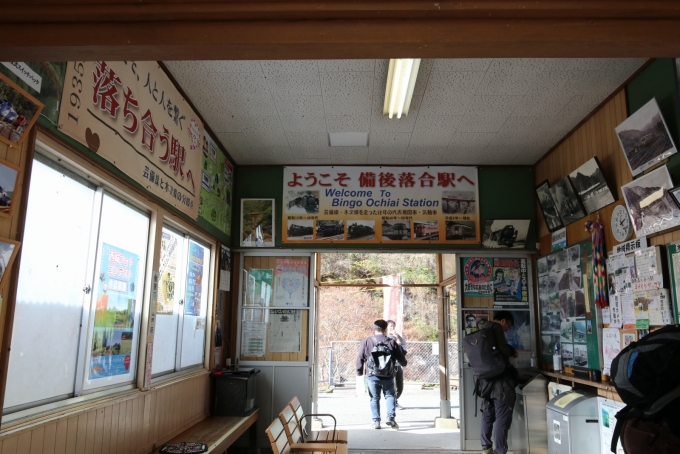 鉄道乗車記録の写真:駅舎・駅施設、様子(18)     