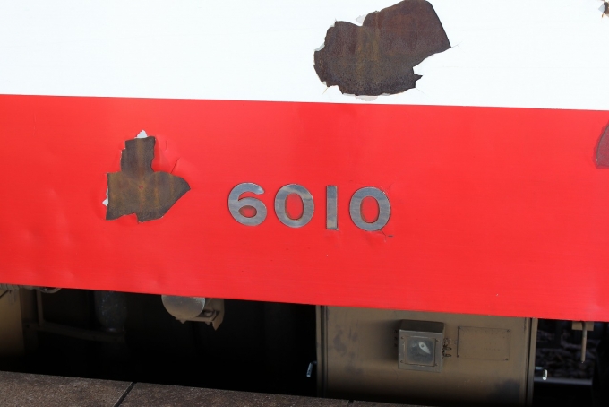 鉄道乗車記録の写真:車両銘板(6)        