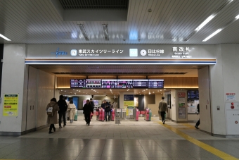 北千住駅から人形町駅の乗車記録(乗りつぶし)写真