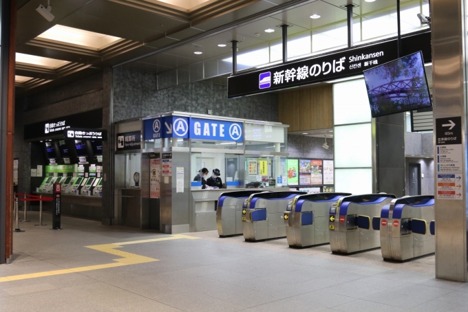 鉄道乗車記録の写真:駅舎・駅施設、様子(2)        