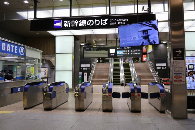 鉄道乗車記録の写真:駅舎・駅施設、様子(3)        