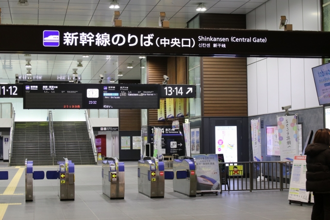 鉄道乗車記録の写真:駅舎・駅施設、様子(24)     