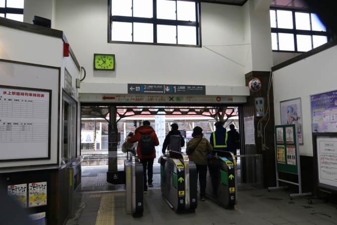 鉄道乗車記録の写真:駅舎・駅施設、様子(3)     