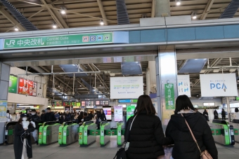 品川駅から上野駅の乗車記録(乗りつぶし)写真