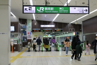 鶴見駅から大川駅:鉄道乗車記録の写真