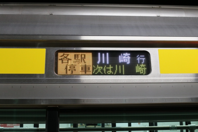 鉄道乗車記録の写真:方向幕・サボ(3)        