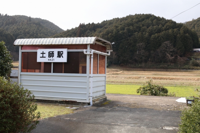 鉄道乗車記録の写真:駅舎・駅施設、様子(4)        