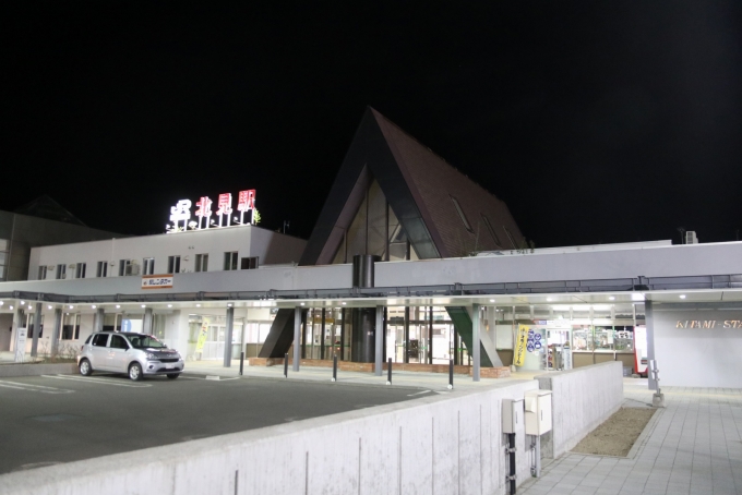 鉄道乗車記録の写真:駅舎・駅施設、様子(32)        