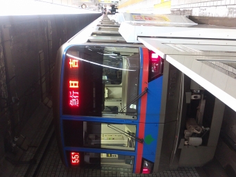 神保町駅から日比谷駅の乗車記録(乗りつぶし)写真