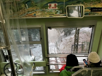 ケーブル比叡駅からケーブル八瀬駅の乗車記録(乗りつぶし)写真