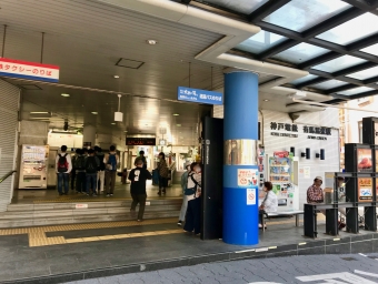 有馬温泉駅から三宮駅:鉄道乗車記録の写真