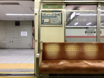 野田阪神駅から難波駅の乗車記録(乗りつぶし)写真