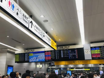大阪駅から蒔田駅の乗車記録(乗りつぶし)写真