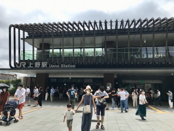 上野駅から浜松町駅の乗車記録(乗りつぶし)写真