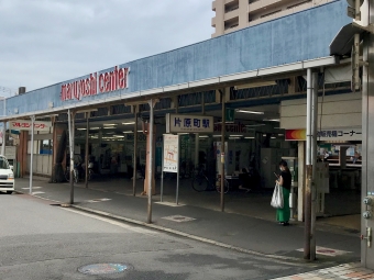 琴電屋島駅から片原町駅の乗車記録(乗りつぶし)写真