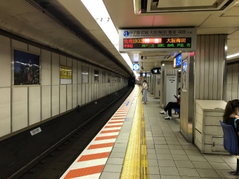 元町駅から姫島駅の乗車記録(乗りつぶし)写真