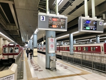 大阪上本町駅から榛原駅:鉄道乗車記録の写真