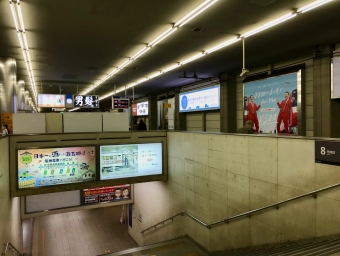清水五条駅から京橋駅の乗車記録(乗りつぶし)写真