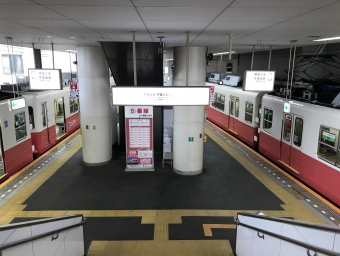 瓦町駅から琴電屋島駅の乗車記録(乗りつぶし)写真