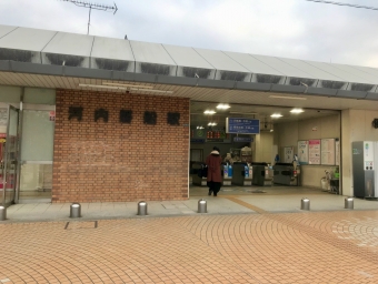 御幣島駅から河内磐船駅の乗車記録(乗りつぶし)写真