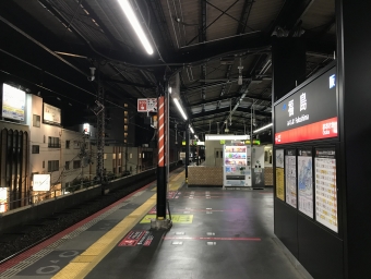 王寺駅から福島駅の乗車記録(乗りつぶし)写真