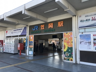 岡山駅から笠岡駅:鉄道乗車記録の写真