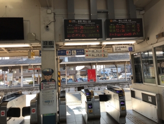 笠岡駅から尾道駅:鉄道乗車記録の写真