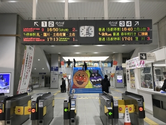 高知駅から後免駅の乗車記録(乗りつぶし)写真