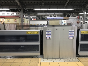 新大阪駅から岐阜羽島駅:鉄道乗車記録の写真