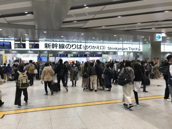 新大阪駅から塩屋駅の乗車記録(乗りつぶし)写真
