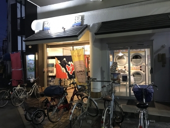 山田駅から淡路駅の乗車記録(乗りつぶし)写真