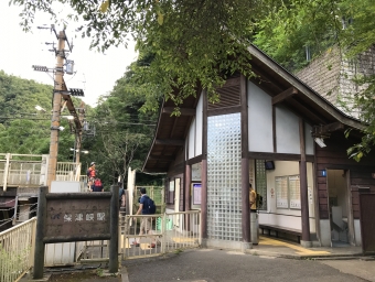 保津峡駅から京都駅の乗車記録(乗りつぶし)写真