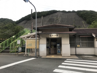 山中渓駅から和歌山駅:鉄道乗車記録の写真