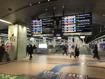 難波駅から橋本駅の乗車記録(乗りつぶし)写真