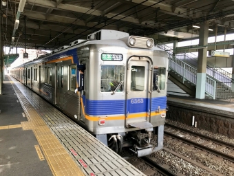 河内長野駅から千代田駅の乗車記録(乗りつぶし)写真