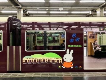 桂駅から大阪梅田駅の乗車記録(乗りつぶし)写真