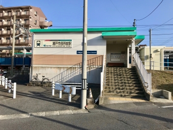 瀬戸市役所前駅から尾張瀬戸駅の乗車記録(乗りつぶし)写真